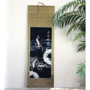 Vintage Asian Silk Batik Panel, Navy Blue Chinese Wall Art Hanging Décor Textile